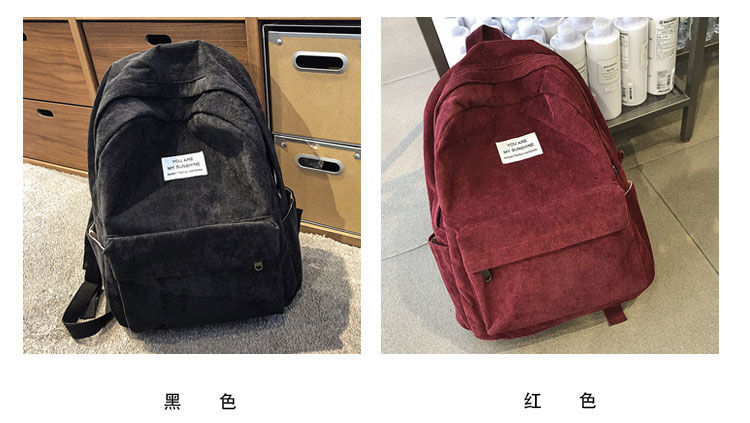 evanki corduroy backpack