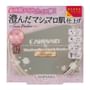 Marshmallow Finish Powder Abloom SPF 19 PA++