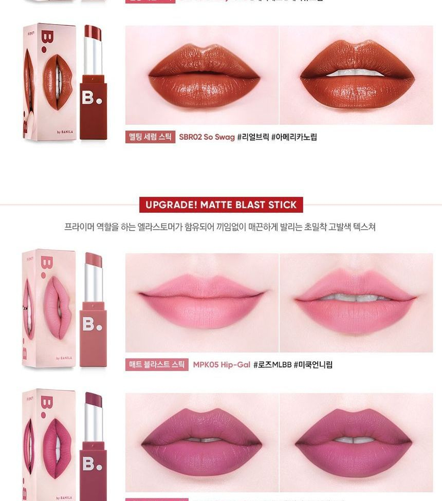 BANILA CO B By Banila Lip Motion Lipstick - 14 Colors | YesStyle