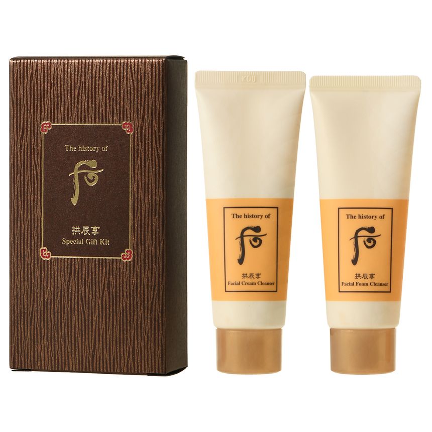 Buy The History of Whoo Gongjinhyang Cleanser Special Gift Kit Cream