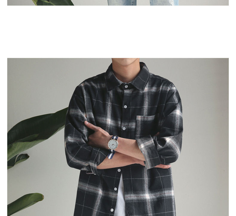 Jacka Long-Sleeved Plaid Shirt | YesStyle