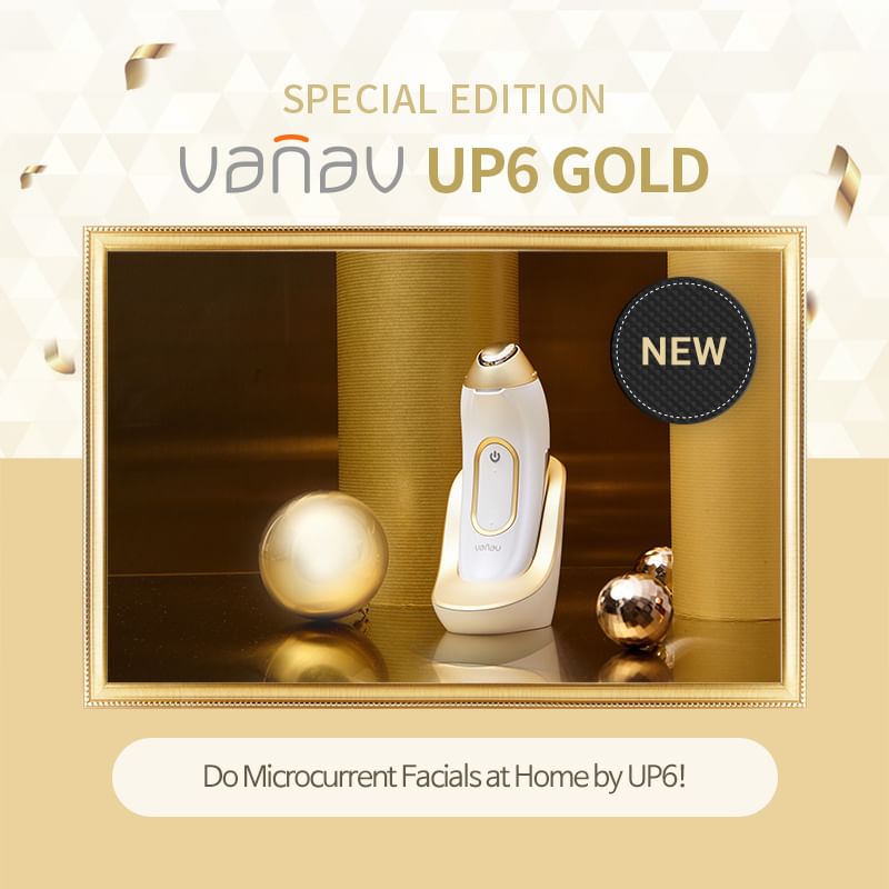 Buy vanav - UP6 - 3 Colors in Bulk | AsianBeautyWholesale.com