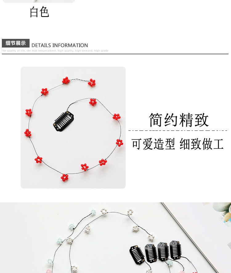 Nozomi Flower Hair Clip YesStyle