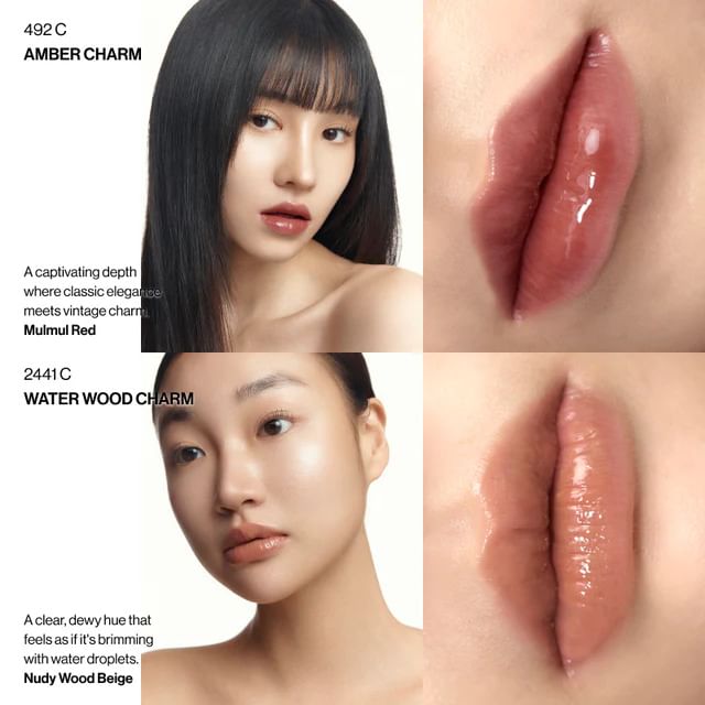 Charm Tint Glossy Gel - 10 Colors
