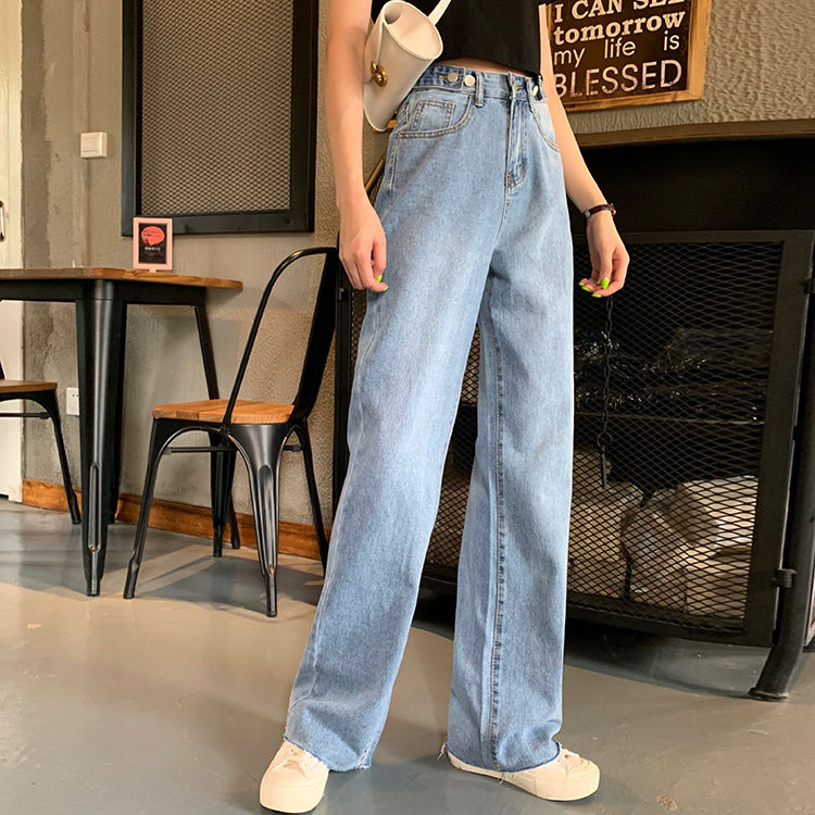 CosmoCorner Straight-Cut Denim Jeans 