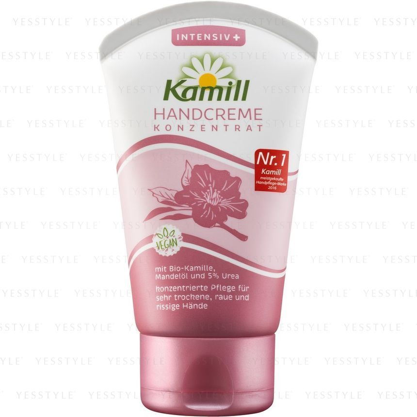 Kamill Hand Nail Cream 50ml Yesstyle