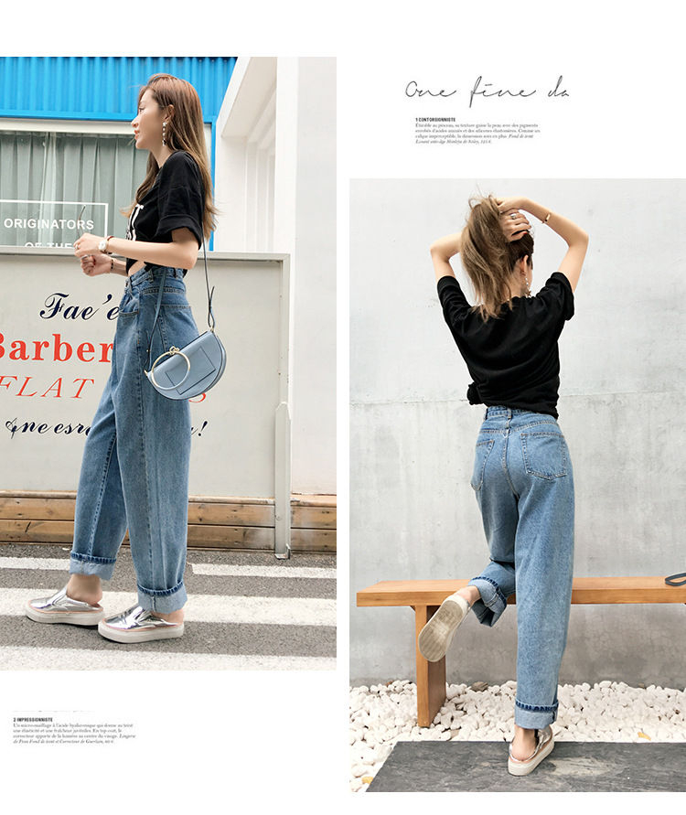 yesstyle baggy jeans