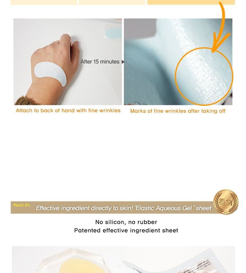 Buy The ORCHID Skin - Orchid Smoky Under Clear Eye Patch Set in Bulk ...