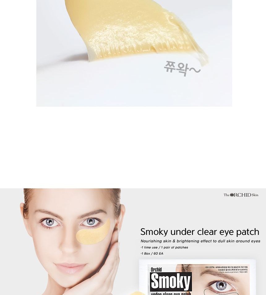Buy The ORCHID Skin - Orchid Smoky Under Clear Eye Patch Set in Bulk ...