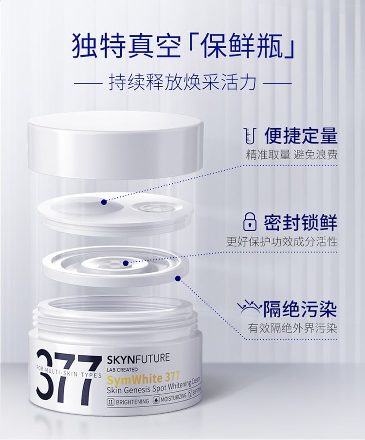 Buy SKYNFUTURE - SymWhite 377 Skin Genesis Spot Whitening Cream in