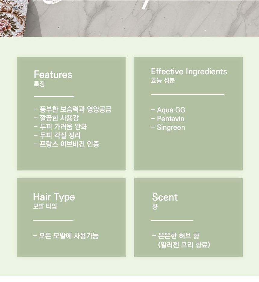 Buy NINELESS Daily Intense Nourishing Shampoo in Bulk