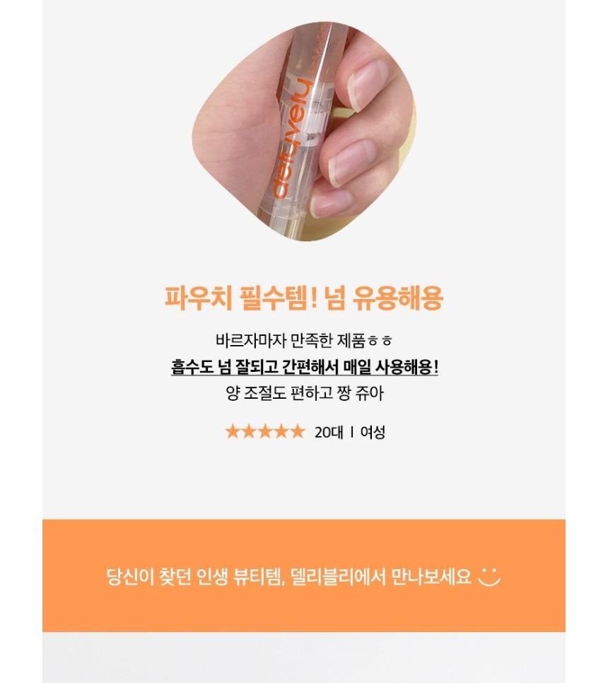 Buy delyvely Nail Healer Pen in Bulk