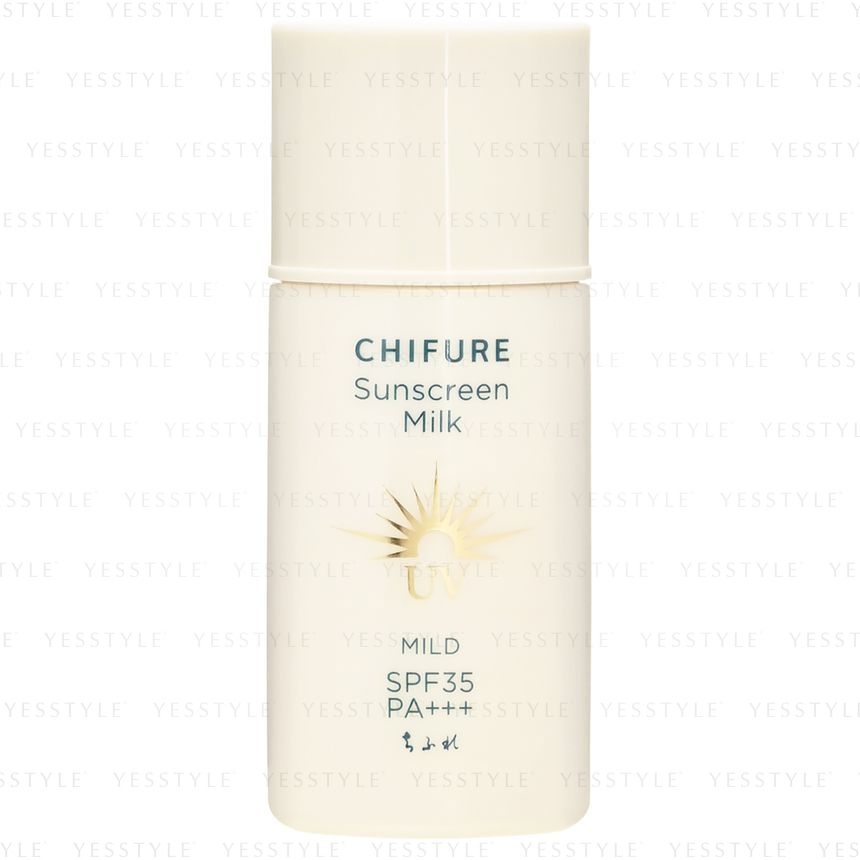 chifure sunscreen