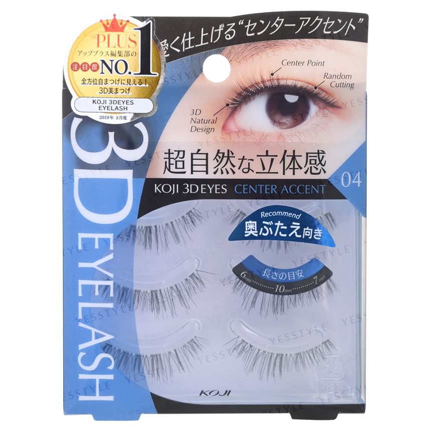 Buy Koji - 3D Eyes Eyelash in Bulk | AsianBeautyWholesale.com