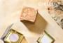 Classic of Mountains and Seas Series Highlighter - 4 Colors