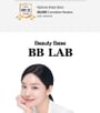 BB LAB Goodnight Low Molecular Collagen