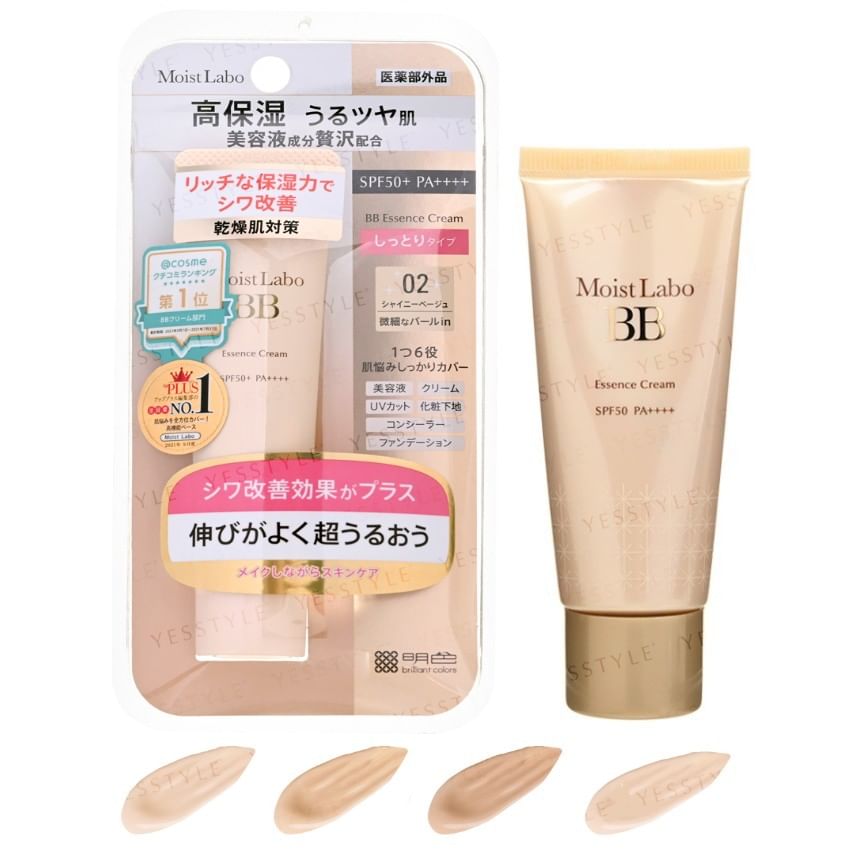 Buy Meishoku Brilliant Colors - Moist Labo BB Essence Cream