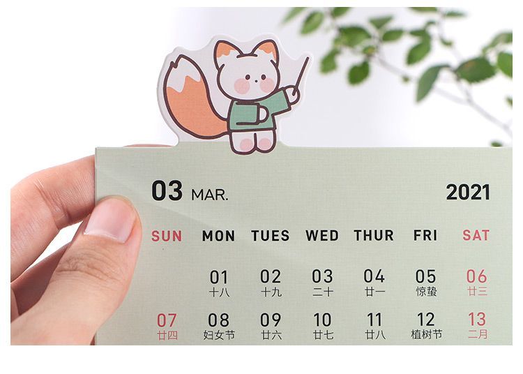 2021 DeskTop Calendar Baby Panda Mini C-1309-PA from Japan