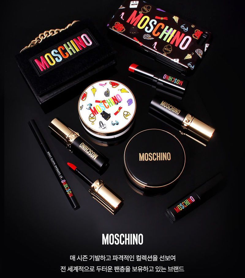 Moschino supreme cheap