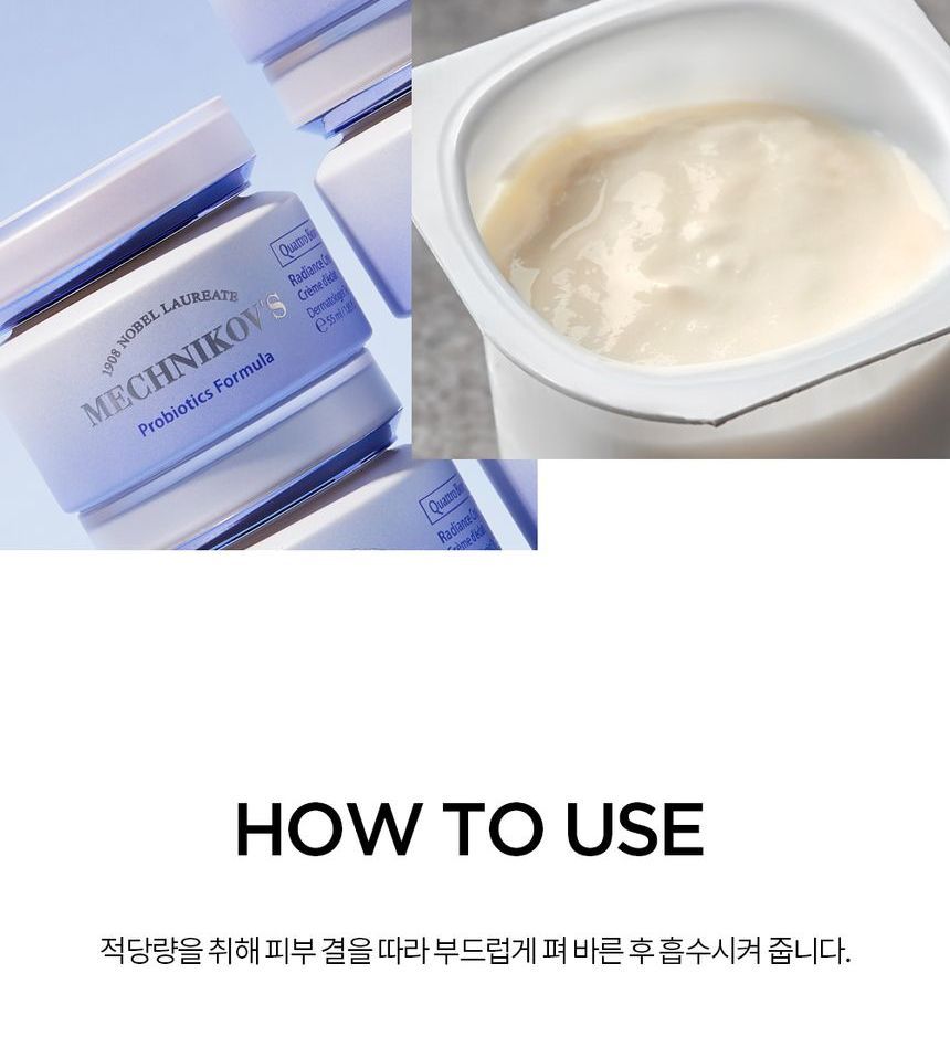mechnikov's probiotics formula radiance cream