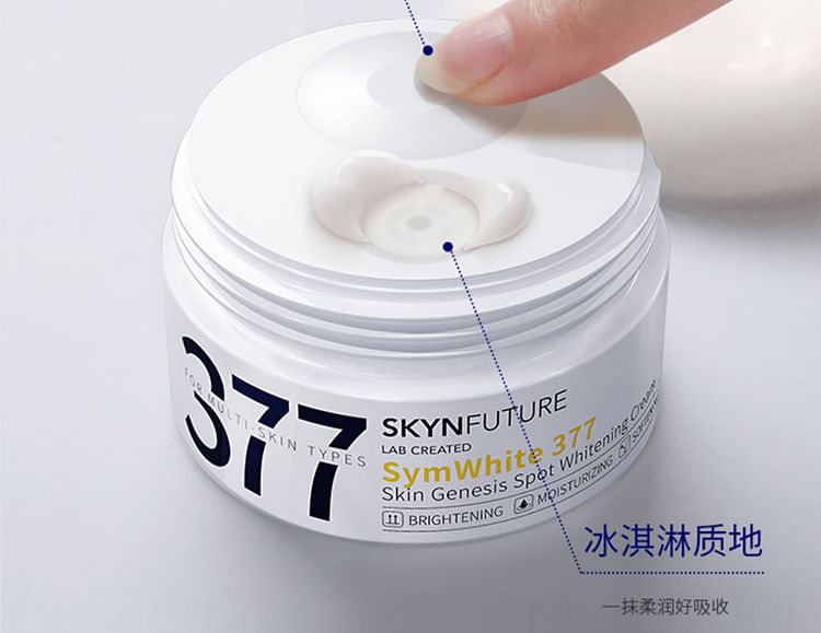 cream Bulk Even Skin Tone Natural & Safe Symwhite 377 Whitening