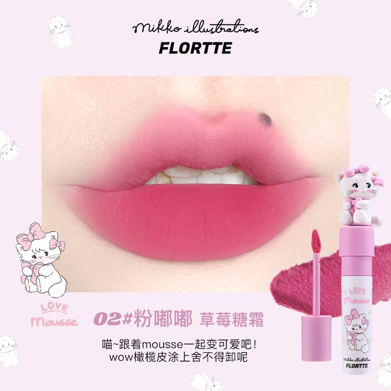 Mikko Edition Lip Cream #02 Strawberry - Flortte