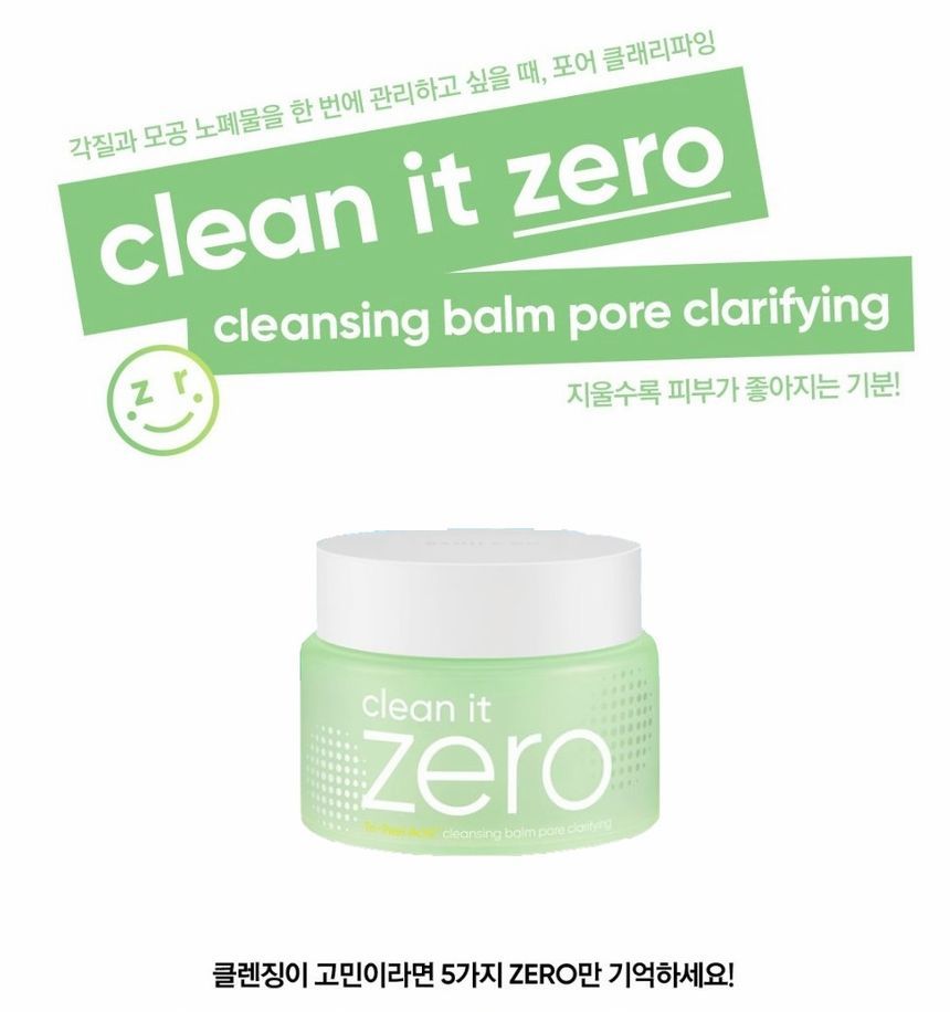 pore clarifying cleanser