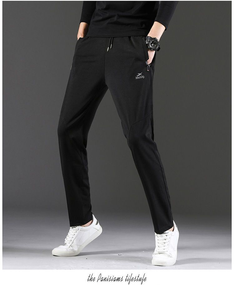 womens plain sweatpants