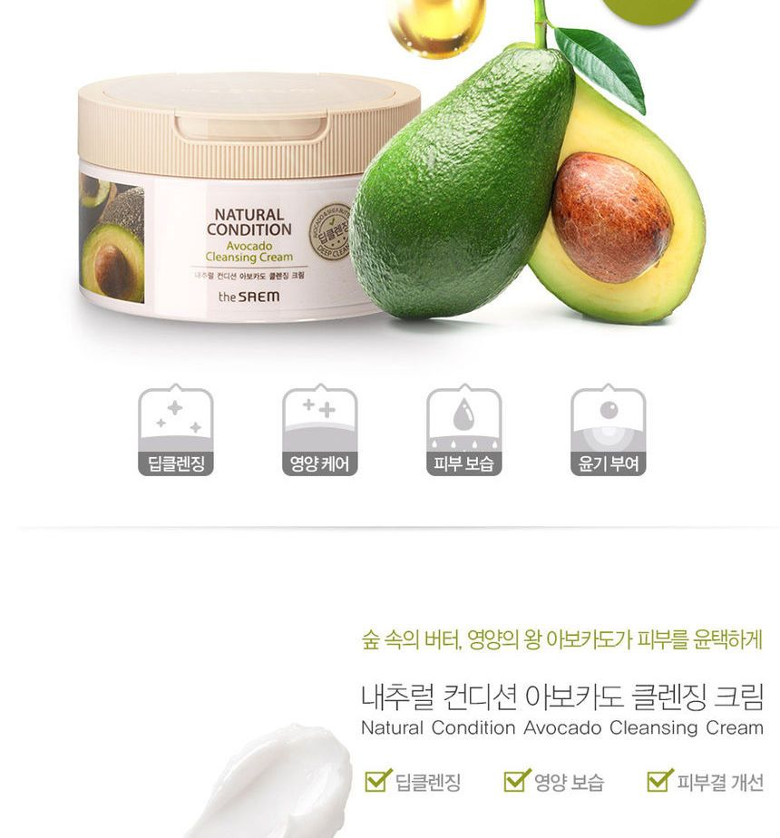 the saem natural condition avocado cleansing cream