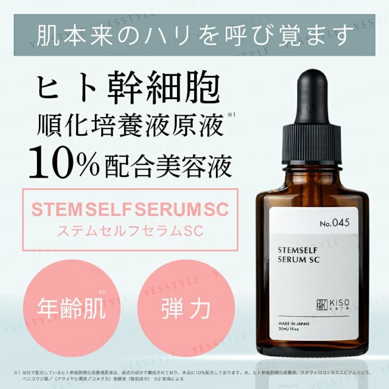 Buy Kisocare - Stemself Human Stem Cell Serum 10% in Bulk
