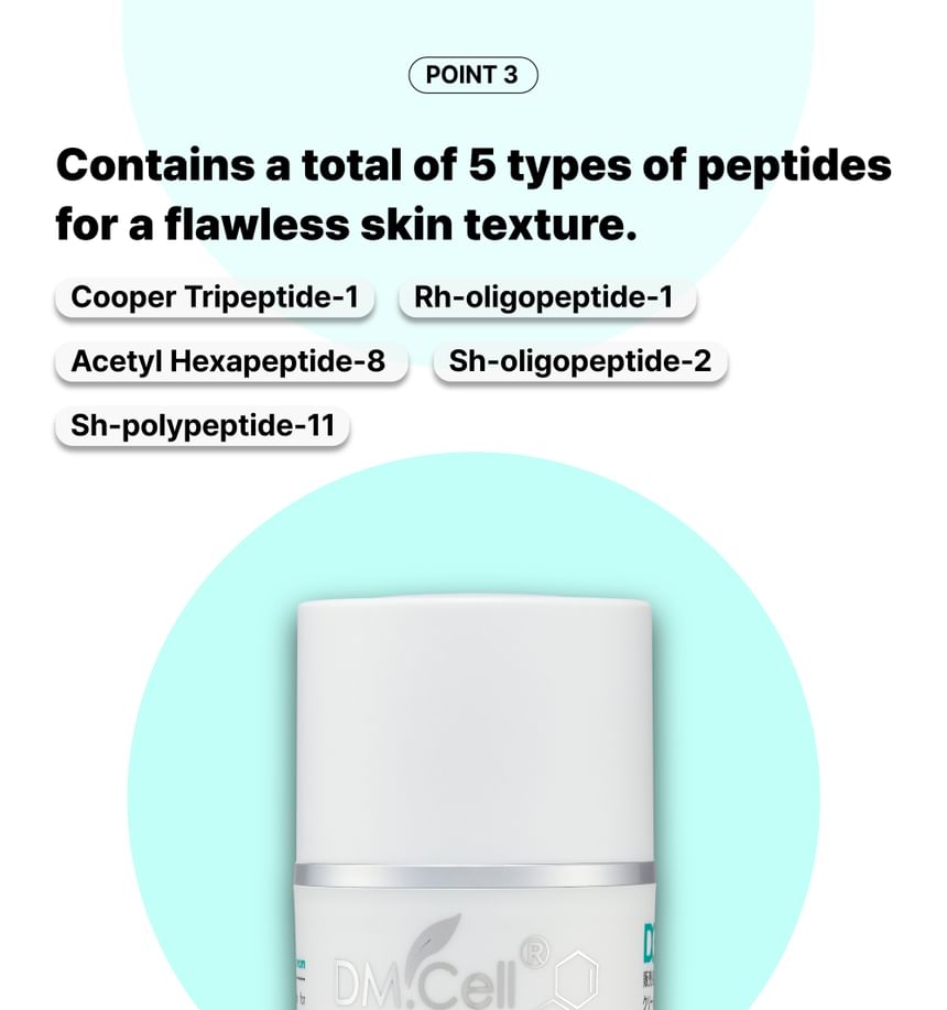 Buy DM.Cell - BTX Phyto Mucin Cream in Bulk | AsianBeautyWholesale.com