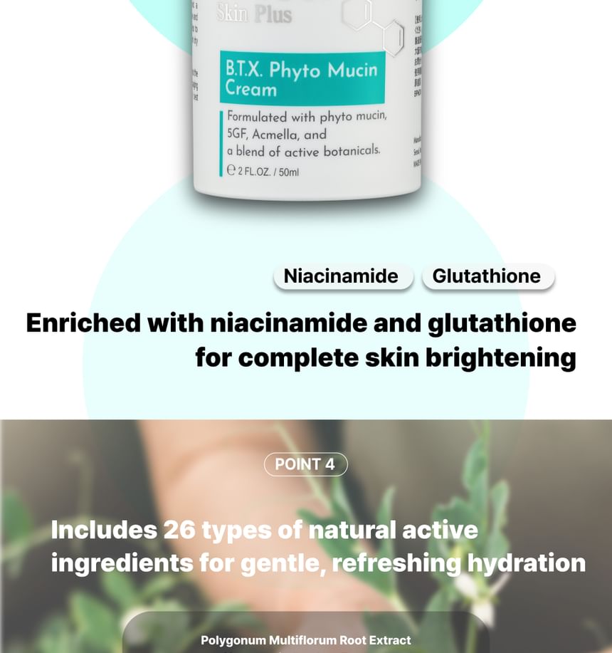 Buy DM.Cell - BTX Phyto Mucin Cream in Bulk | AsianBeautyWholesale.com