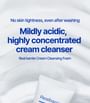 Cream Cleansing Foam Jumbo
