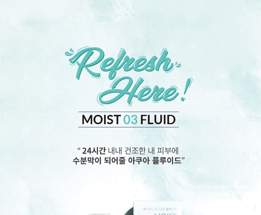 Buy BEAUDIANI - Moist Fluid in Bulk | AsianBeautyWholesale.com