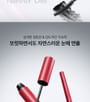 Never Die Mascara Extreme - 2 Colors
