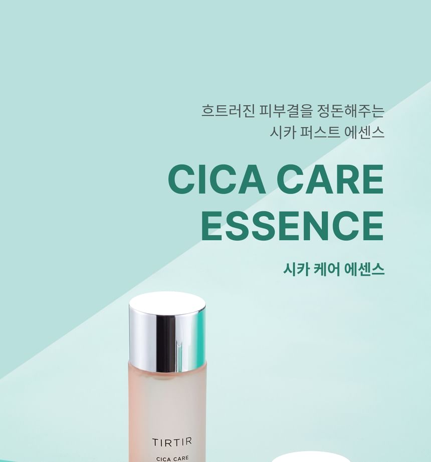  TIRTIR CICA Care Essence Toner : Beauty & Personal Care