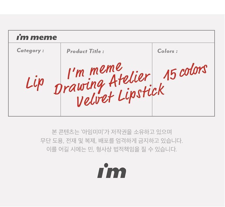 I'M MEME Drawing Atelier Velvet Lipstick, 15 shades