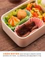 Set of 3: Silicone Lunch Box Food Divider