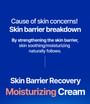 Extreme Cream 50ml