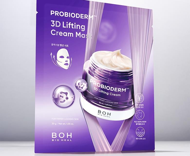 BOH PROBIODERM 3D LIFTING GEL MASK プランエス BIOHEAL BOH] Probioderm 3D Lifting Full Face Tension Gel