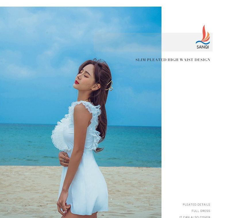 rosiwini - 蕾丝边连衣泳裙