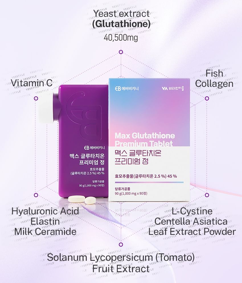 Buy Everbikini - Max Glutathione Premium Tablet (x105) (Bulk Box) in Bulk |  AsianBeautyWholesale.com