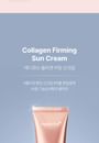 Collagen Firming Sun Cream
