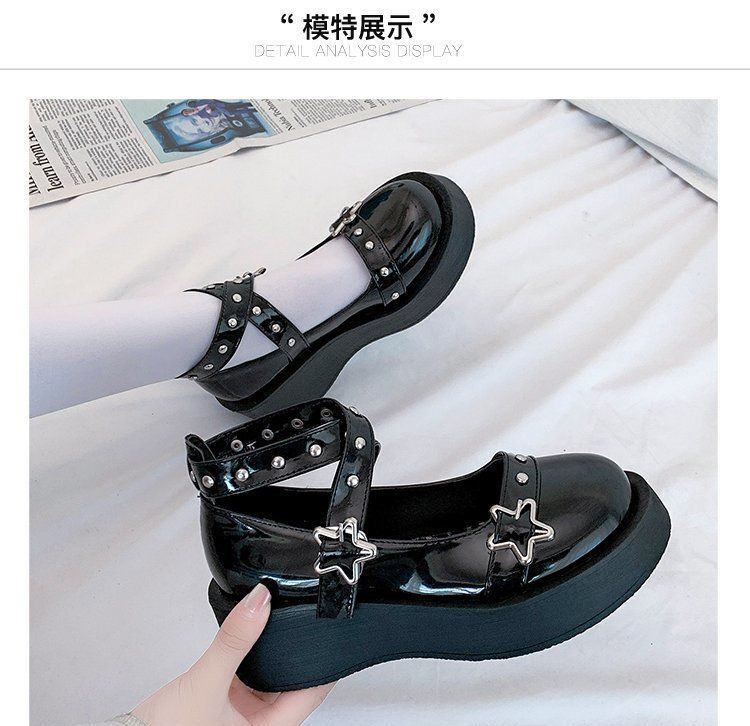 Bolitin Platform Star Buckle Cross Strap Mary Jane Shoes YesStyle