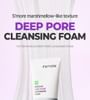 Nosca9 Deep Pore Cleansing Foam