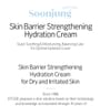 Soon Jung 2x Barrier Intensive Cream