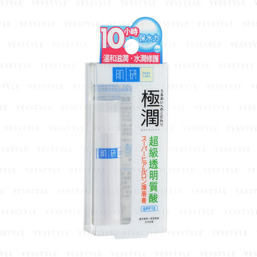 Rohto Mentholatum Hada Labo Gokujyun Hyaluronic Acid Lip Balm Spf 15 Yesstyle