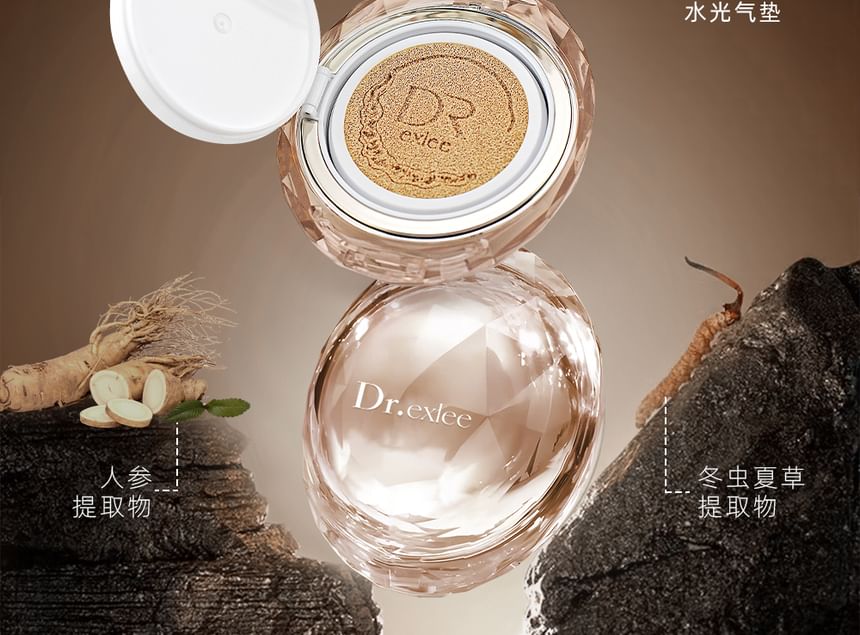 DR.SYS プライマー&ERIKA CUSHION & BB CREAM DR.SYS プライマー&ERIKA CUSHION & BB CREAM DR.SYS プライマー