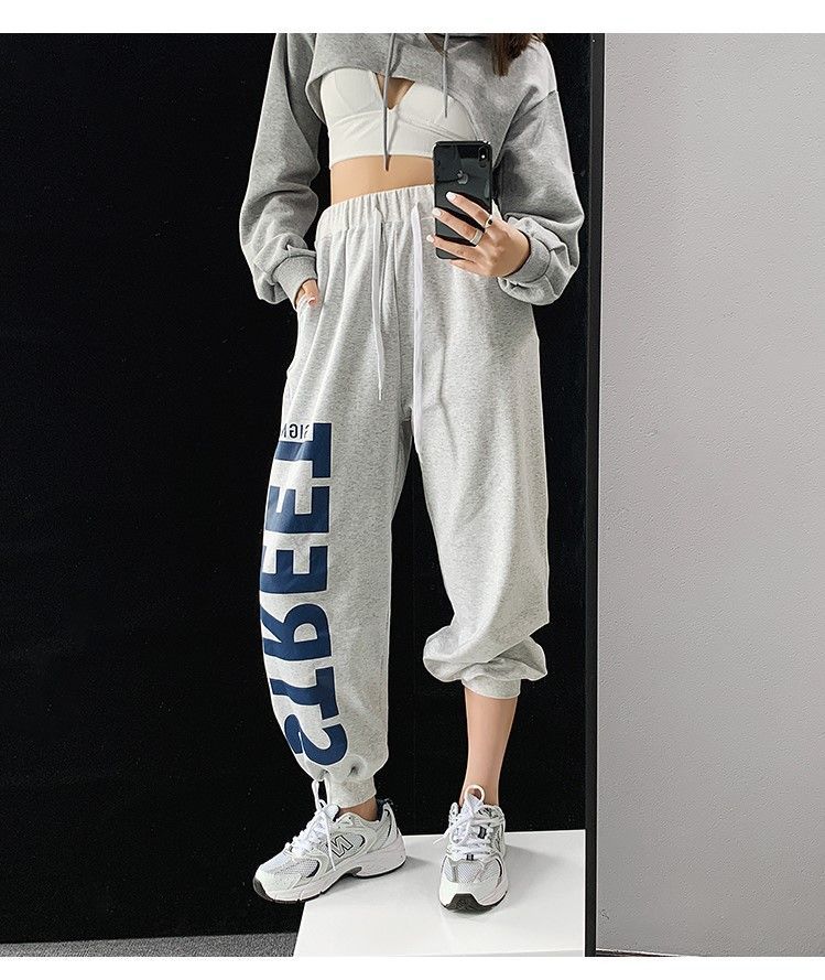 sweatpants loose fit