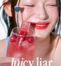Juicy Liar Water Tint - 8 Colors